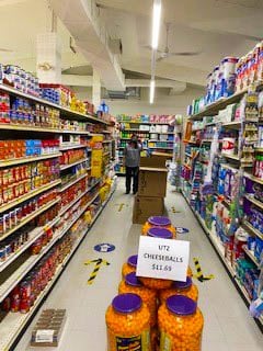 Beauval Store.jpg (55 KB)